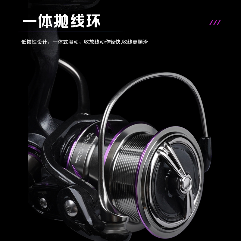 Takuma Lingxi Spinning Reel-Li - Fishing Line Spooler review and price