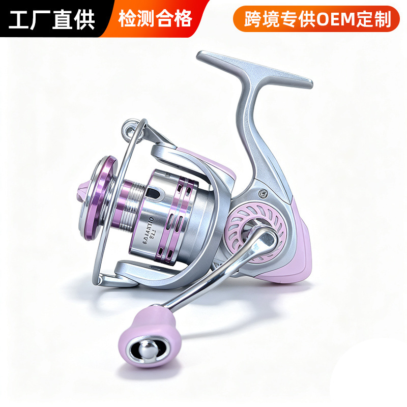 Long Casting Full Metal Spool  - Ice Fishing Line review and price
