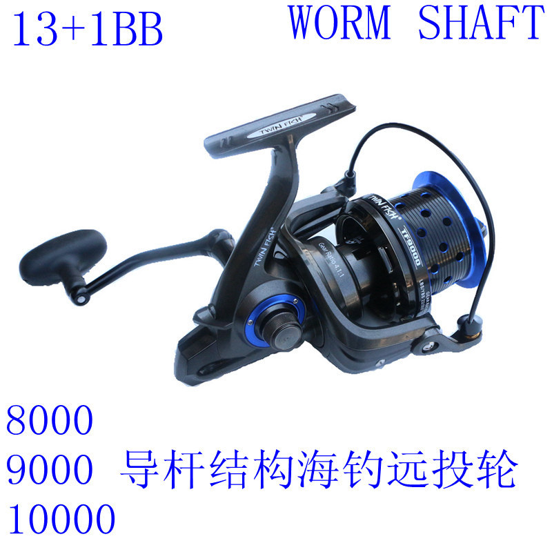 13+1bb Worm Shaft No Gap Spinn - Ice Fishing Line review and price
